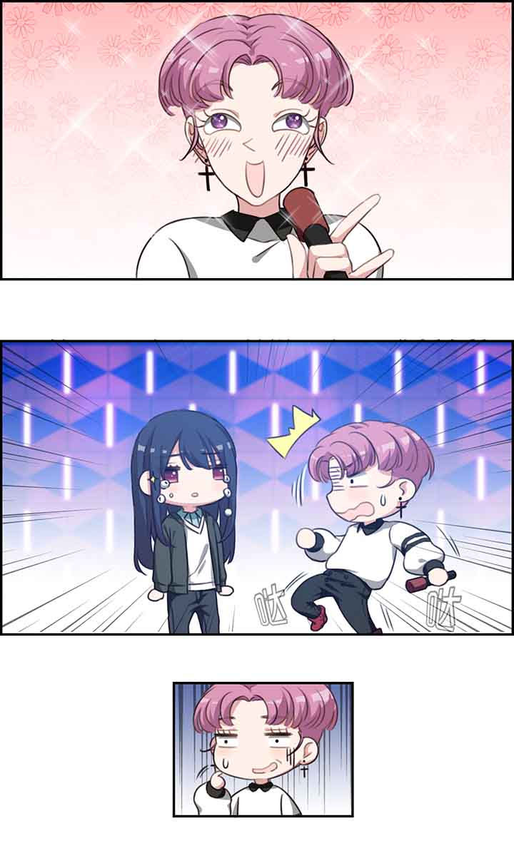 微酸积雪草面膜漫画,第28章：1图