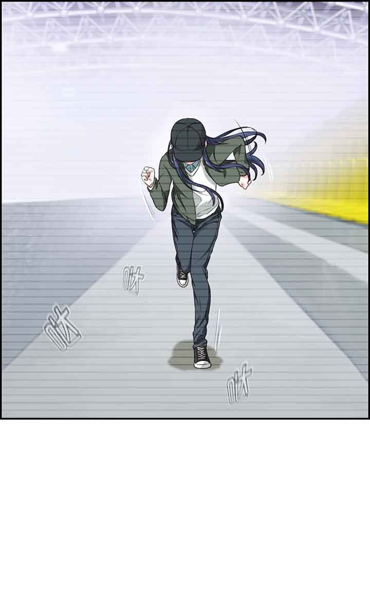 微酸积雪草面膜漫画,第23章：3图