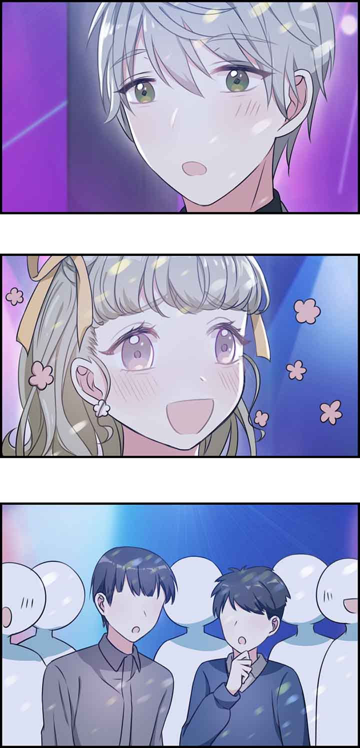 微酸积雪草面膜漫画,第45章：2图