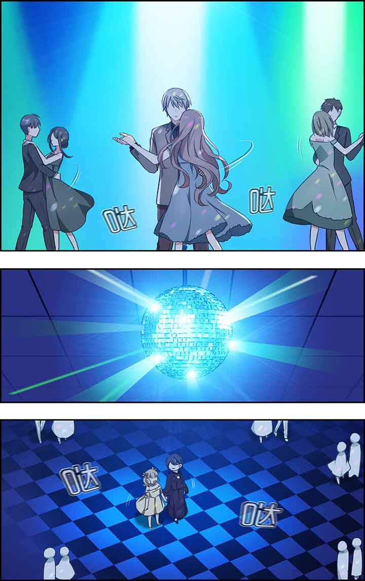 微酸秘密漫画,第47章：4图