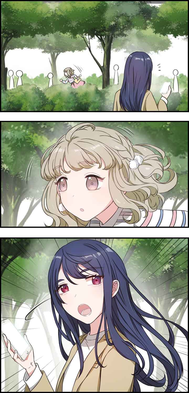 微酸秘密漫画,第37章：5图