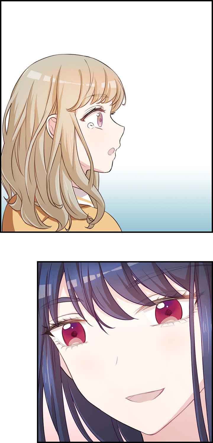 微酸秘密漫画,第44章：1图