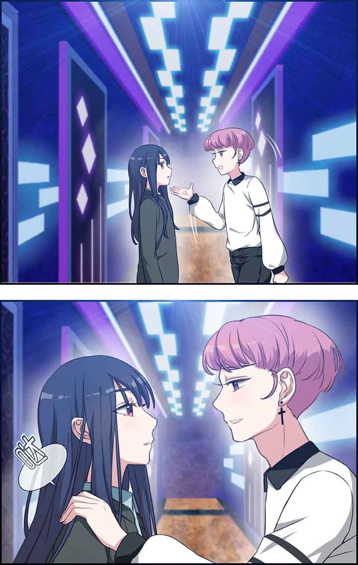 微酸积雪草面膜漫画,第28章：1图