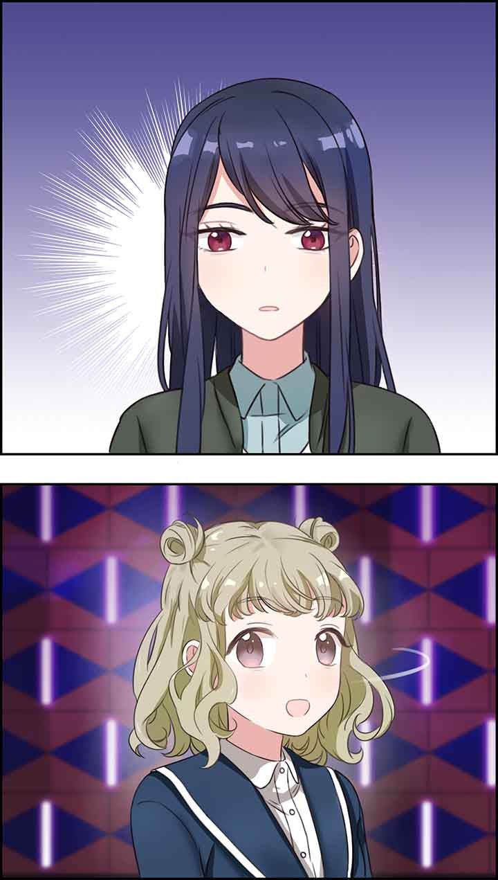 微酸秘密漫画,第25章：3图