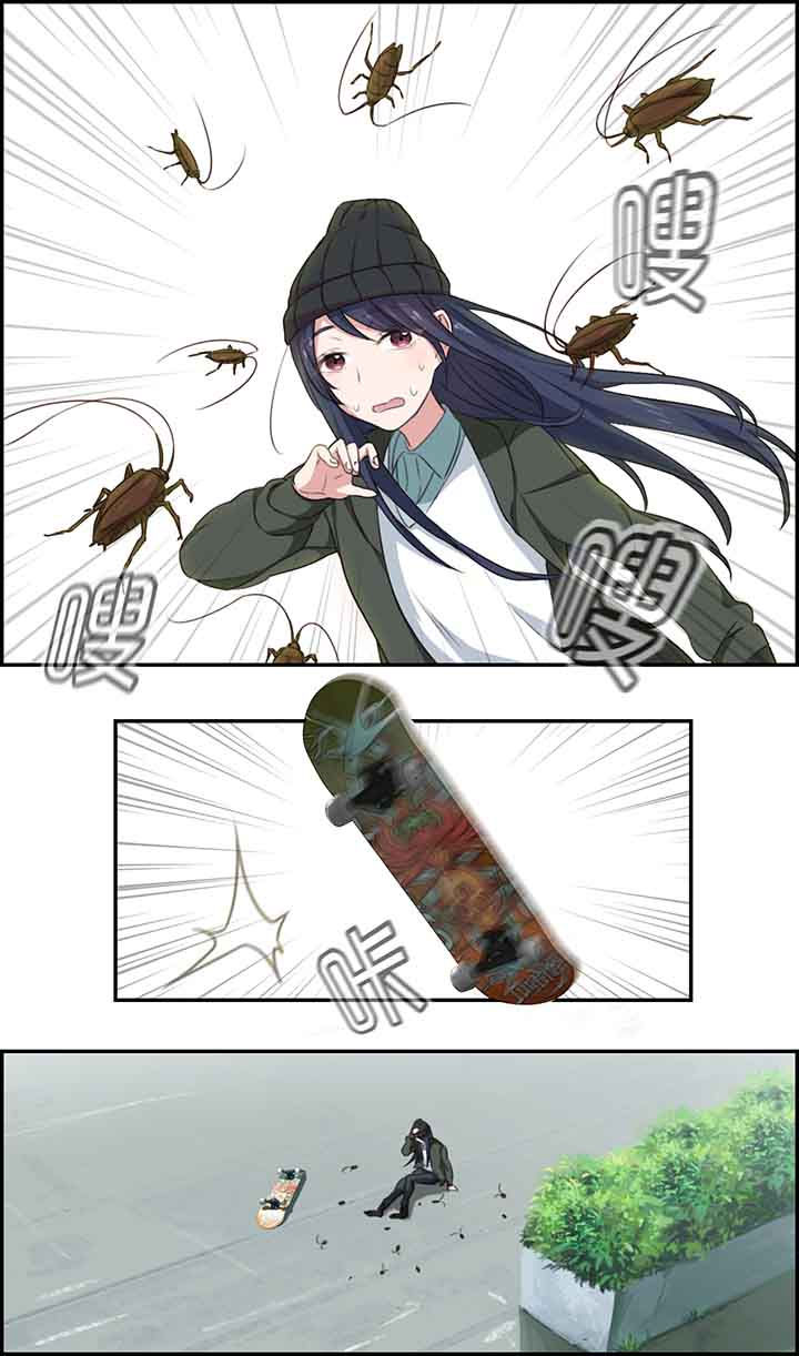 微酸积雪草面膜漫画,第14章：3图