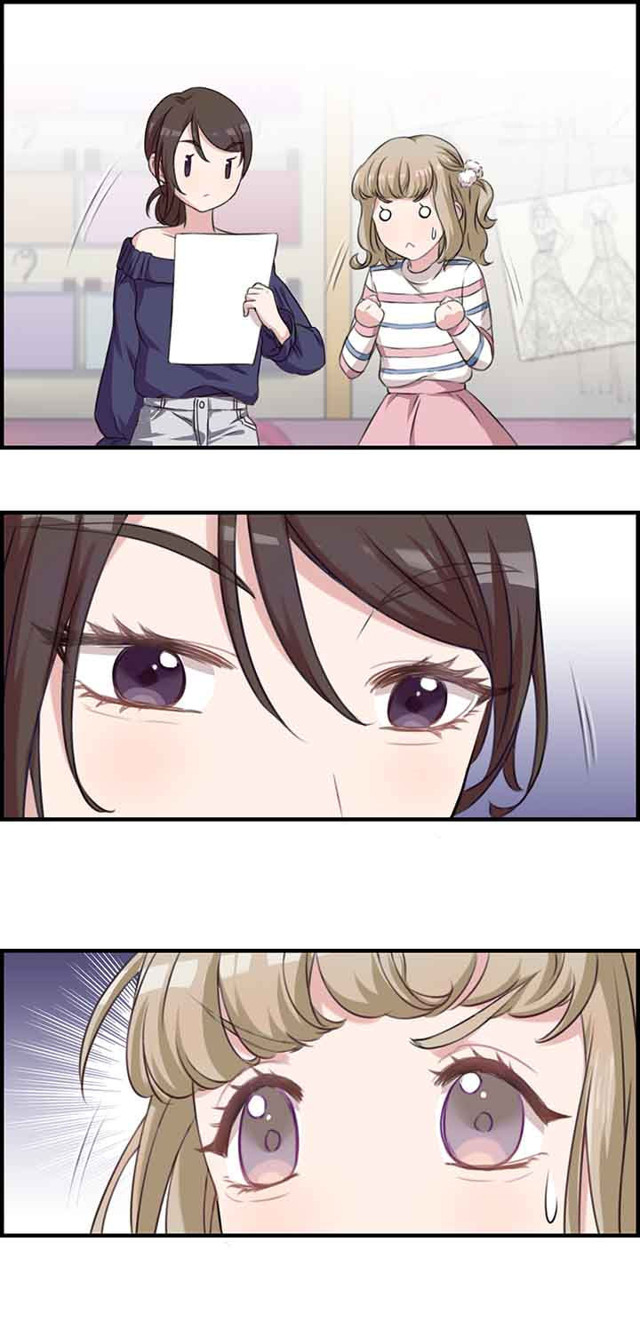 微酸积雪草面膜漫画,第38章：4图