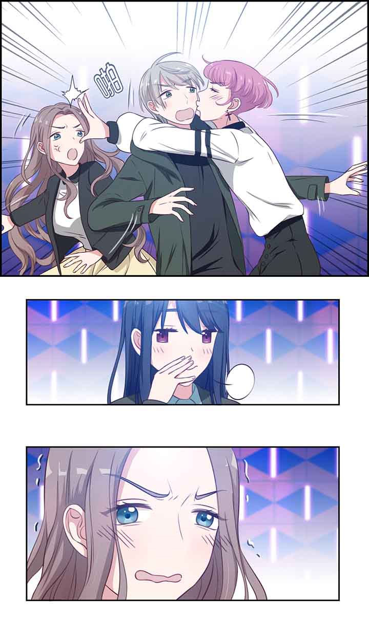 微酸积雪草面膜漫画,第30章：2图