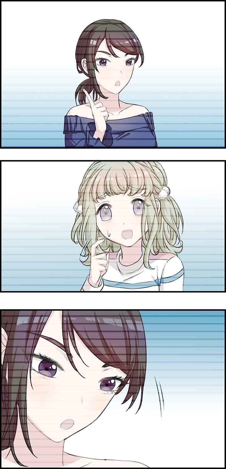 微酸秘密漫画,第43章：3图