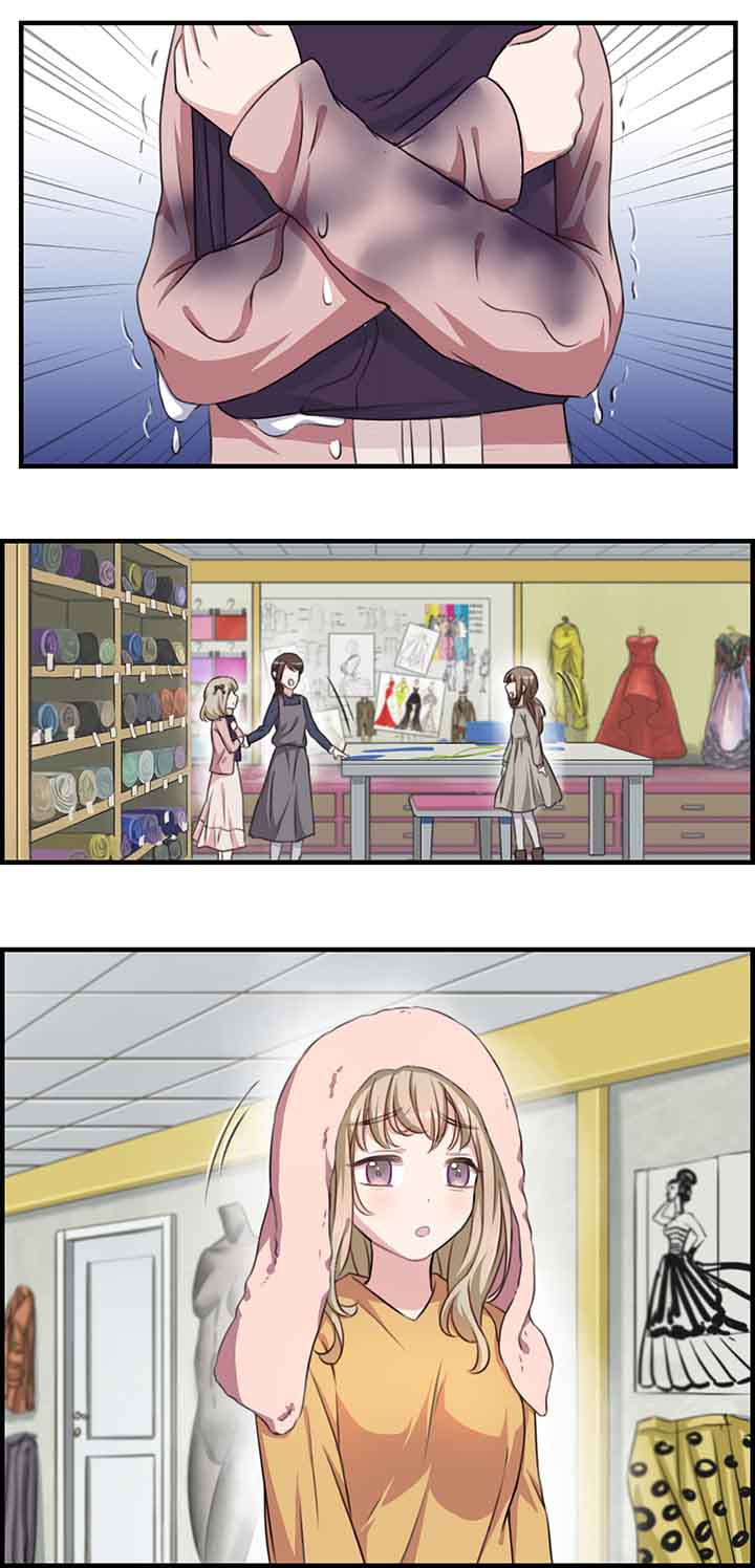 微酸秘密漫画,第41章：5图