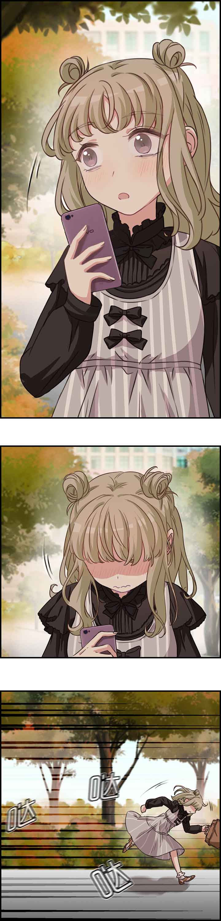 微酸积雪草面膜漫画,第54章：1图