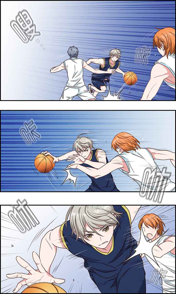 微酸秘密漫画,第21章：2图