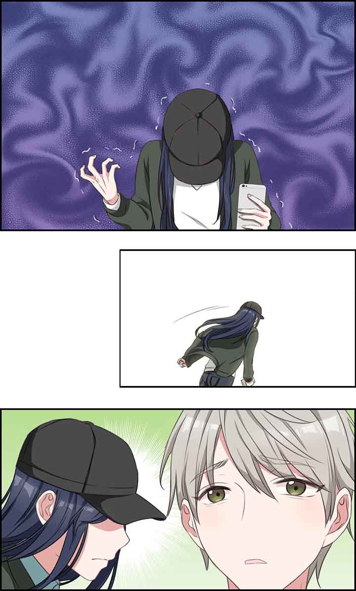 微酸秘密漫画,第20章：4图