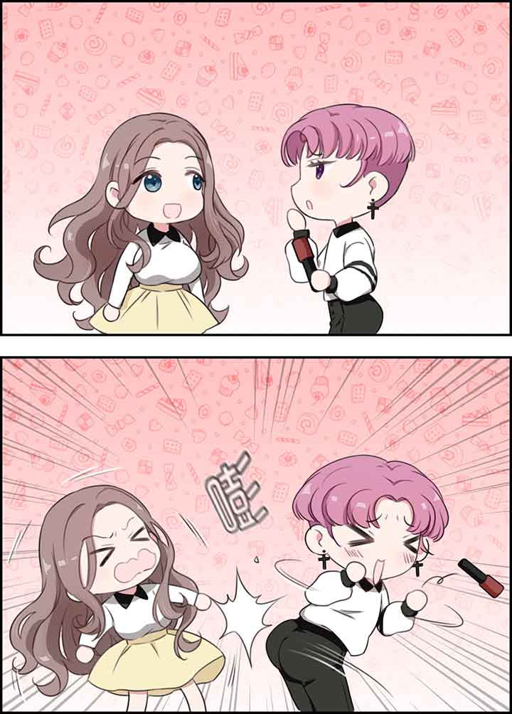 微酸秘密漫画,第25章：2图