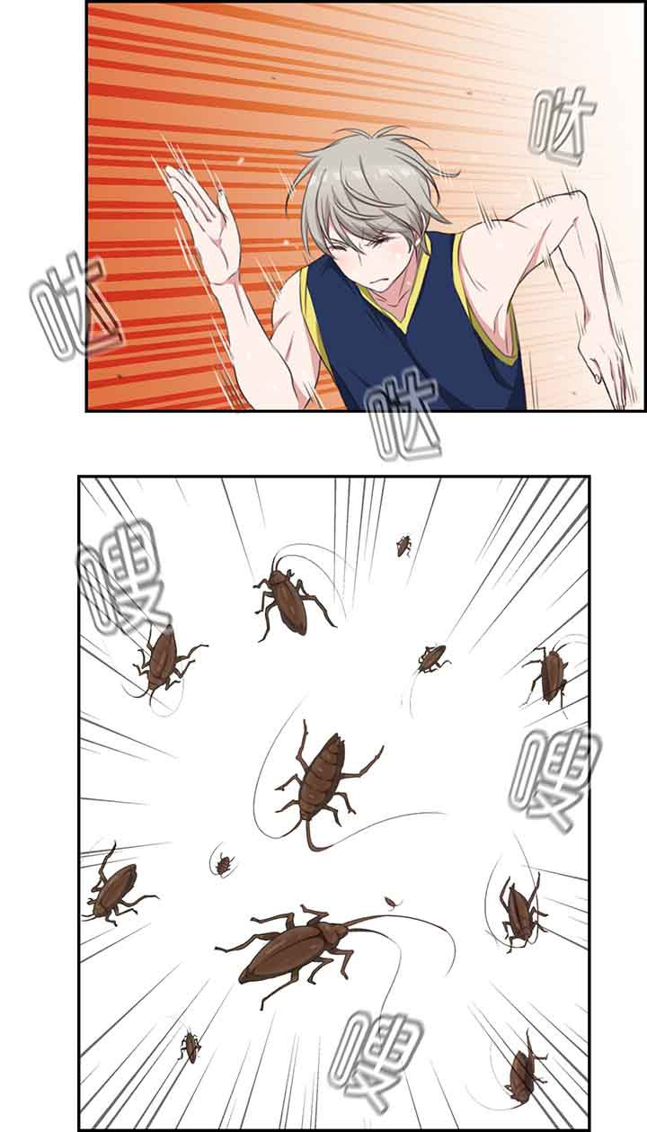 微酸积雪草面膜漫画,第15章：5图