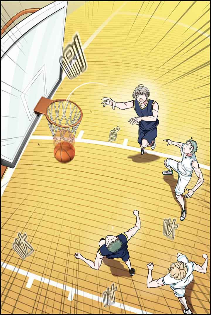 微酸积雪草面膜漫画,第18章：2图