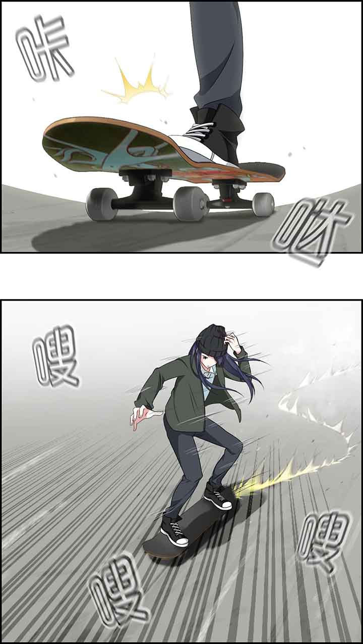 微酸积雪草面膜漫画,第14章：5图