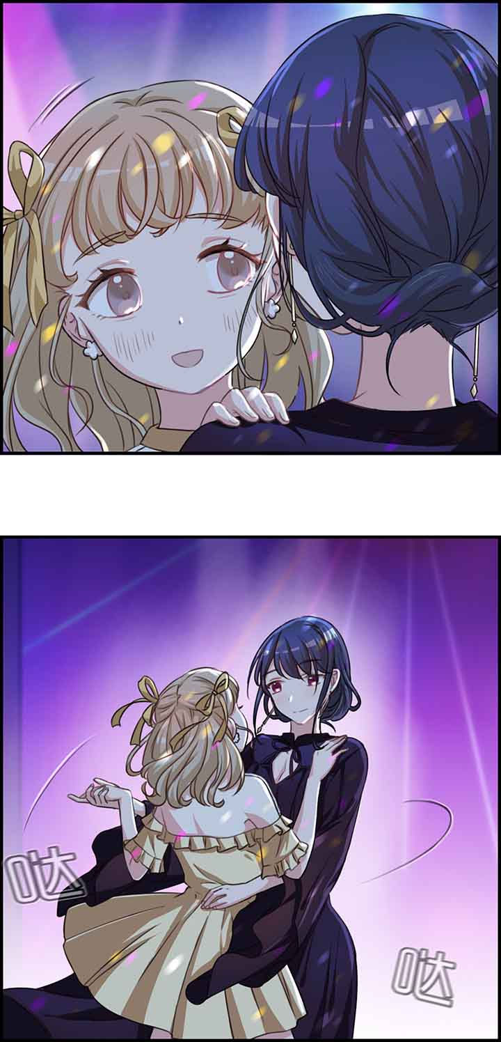 微酸秘密漫画,第46章：1图