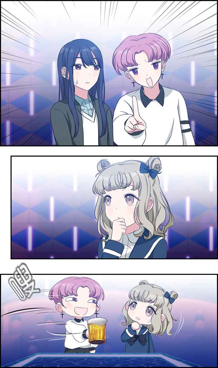 微酸积雪草面膜漫画,第27章：1图