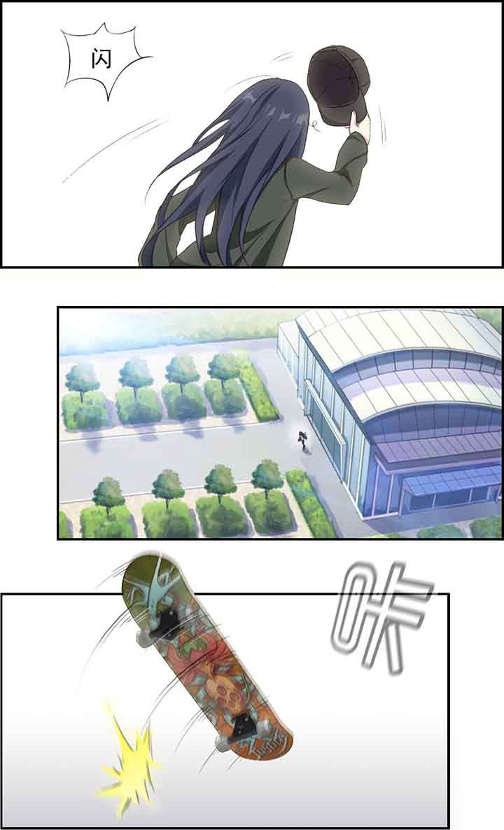 微酸积雪草面膜漫画,第14章：4图