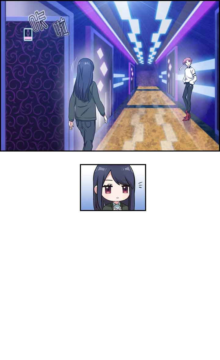 微酸积雪草面膜漫画,第27章：1图