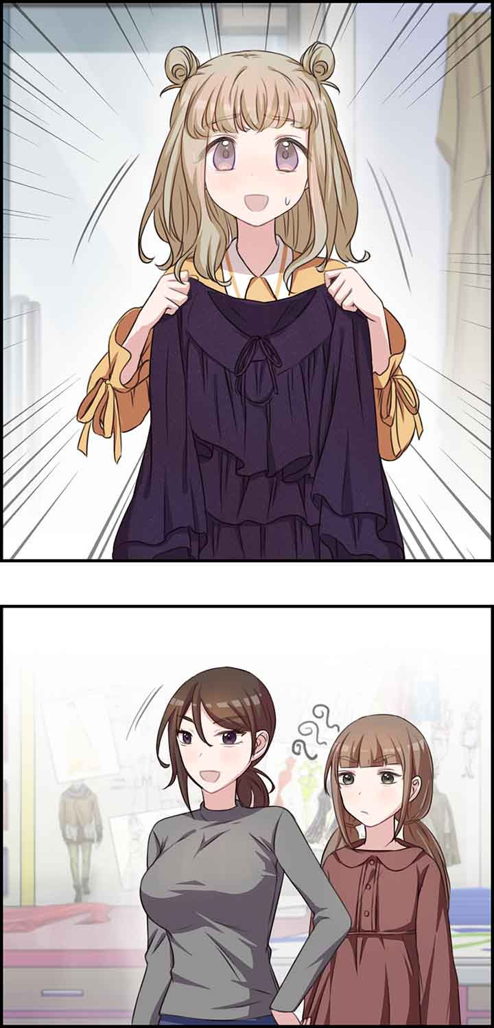 微酸秘密漫画,第42章：3图