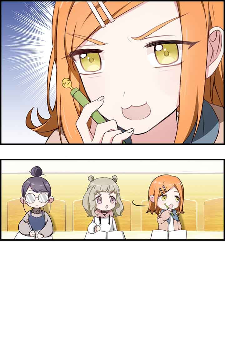 微酸秘密漫画,第34章：4图