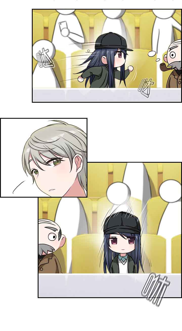 微酸秘密漫画,第17章：4图