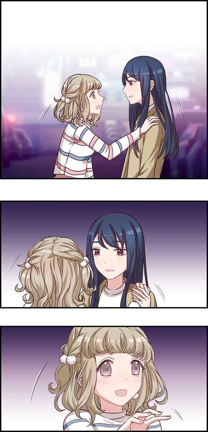 微酸积雪草面膜漫画,第39章：5图