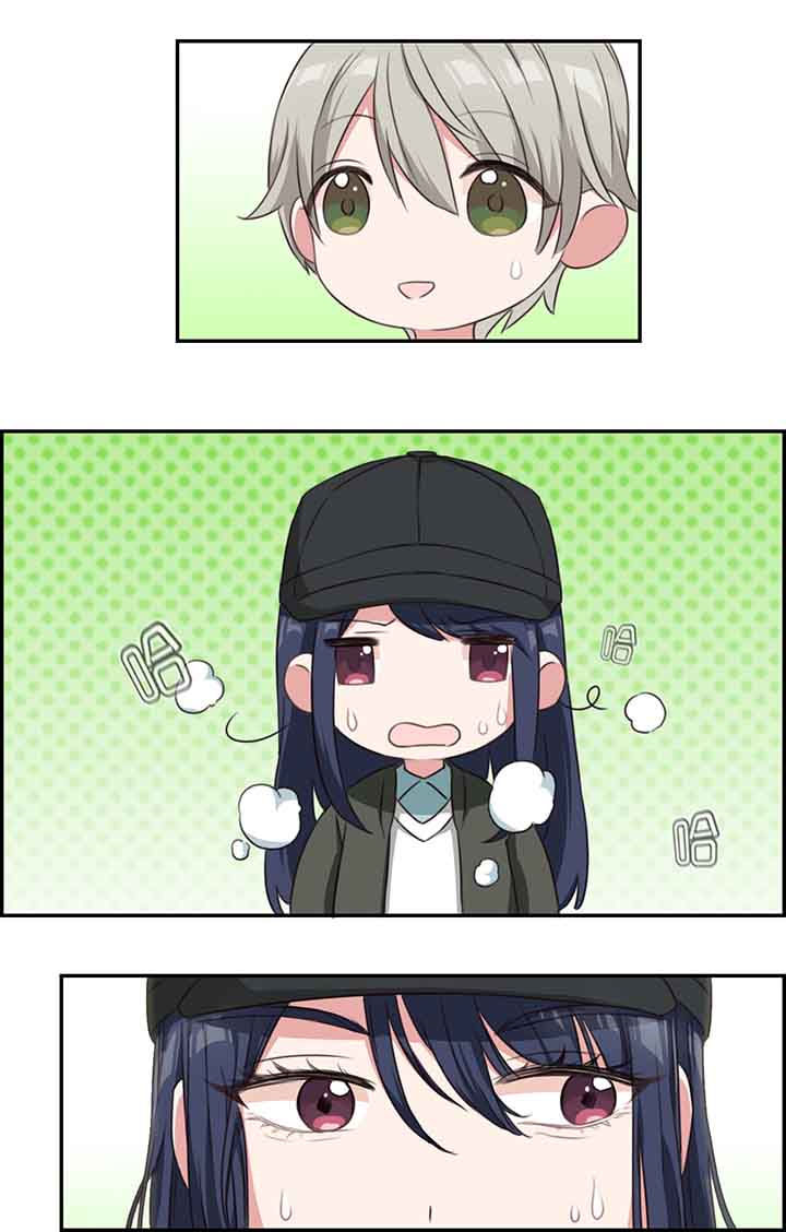 微酸秘密漫画,第22章：2图