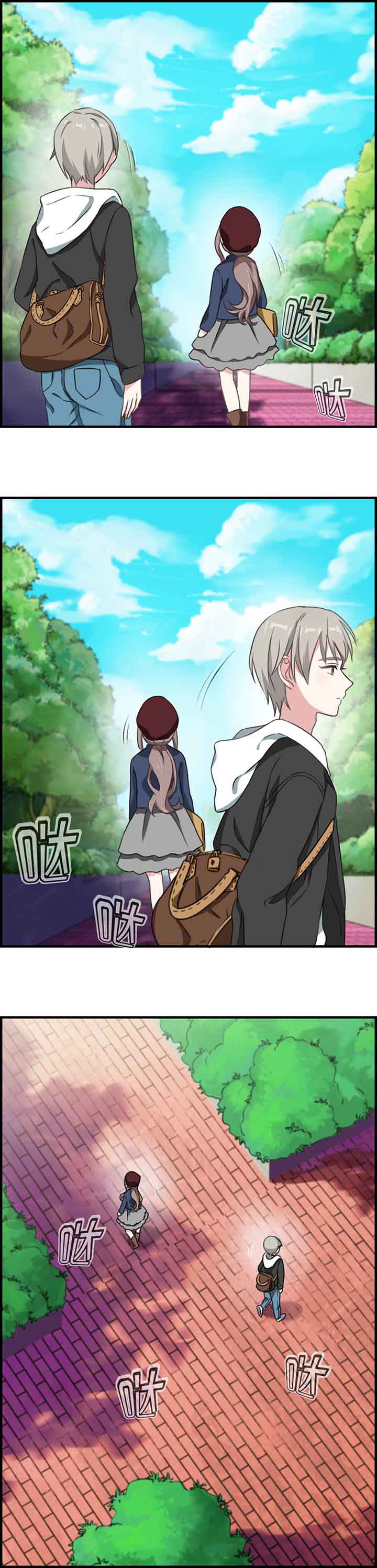 微酸秘密漫画,第55章：3图