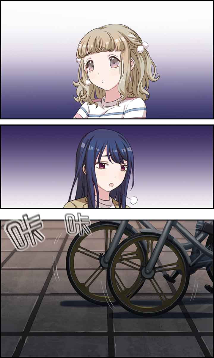 微酸秘密漫画,第39章：4图