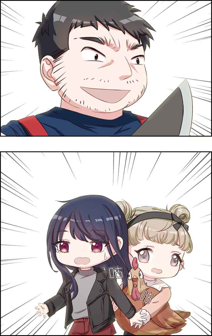 微酸积雪草面膜漫画,第32章：1图