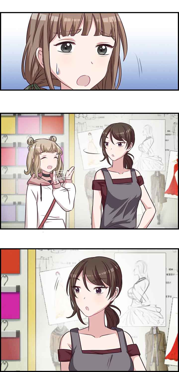 微酸秘密漫画,第37章：1图