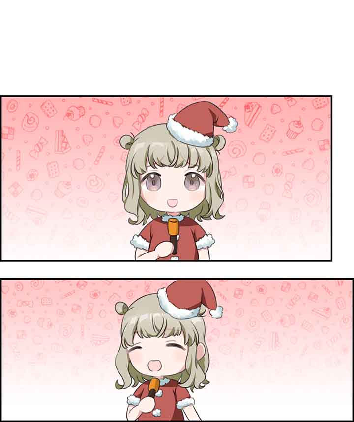 微酸秘密漫画,第17章：1图