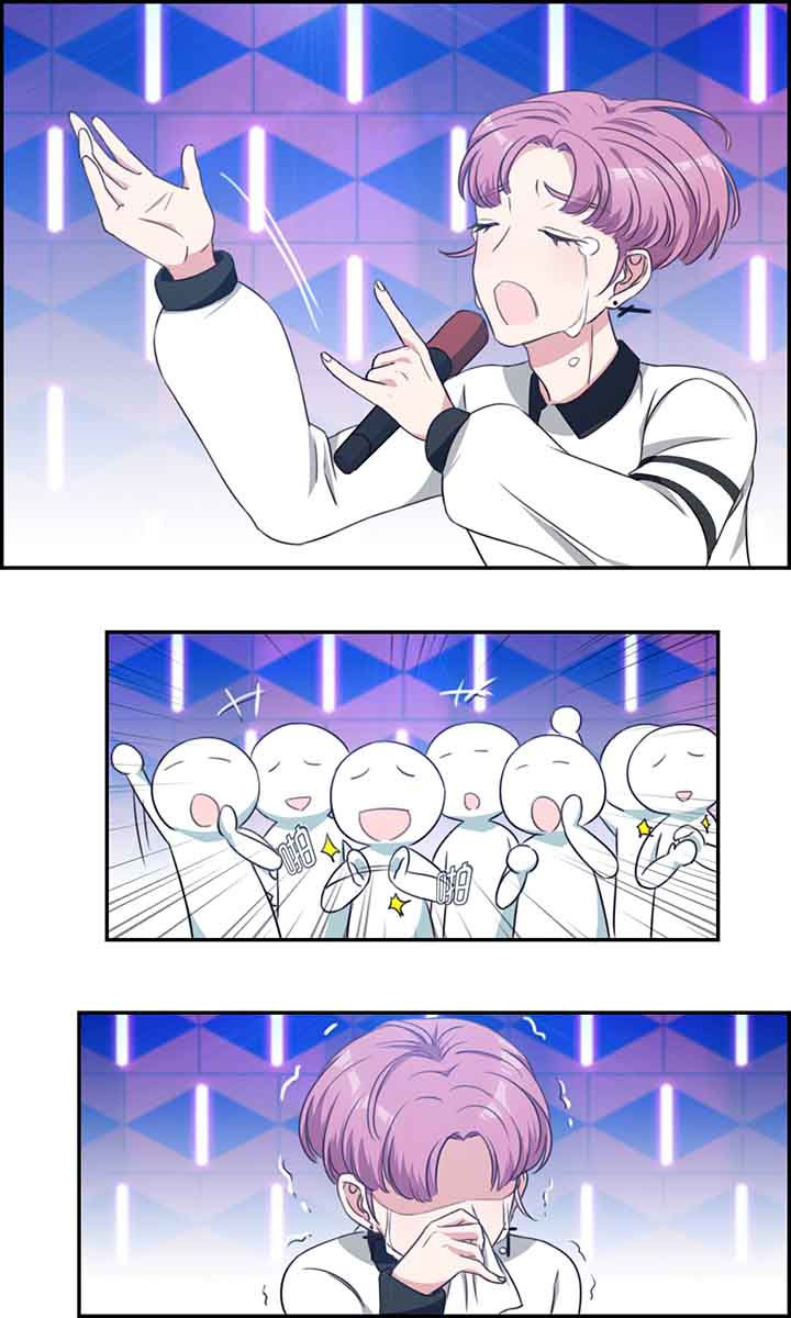 微酸积雪草面膜漫画,第28章：5图