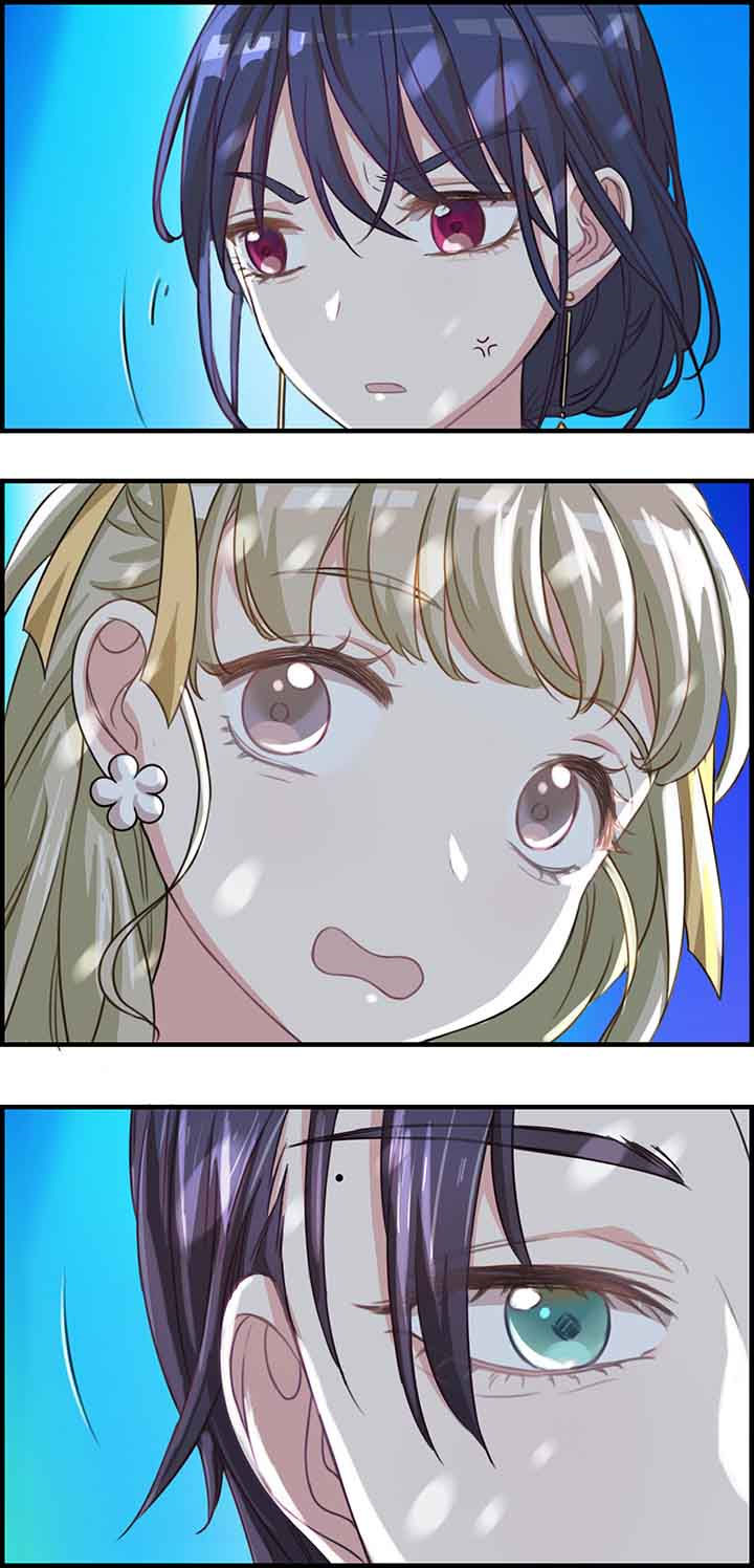 微酸秘密漫画,第48章：4图