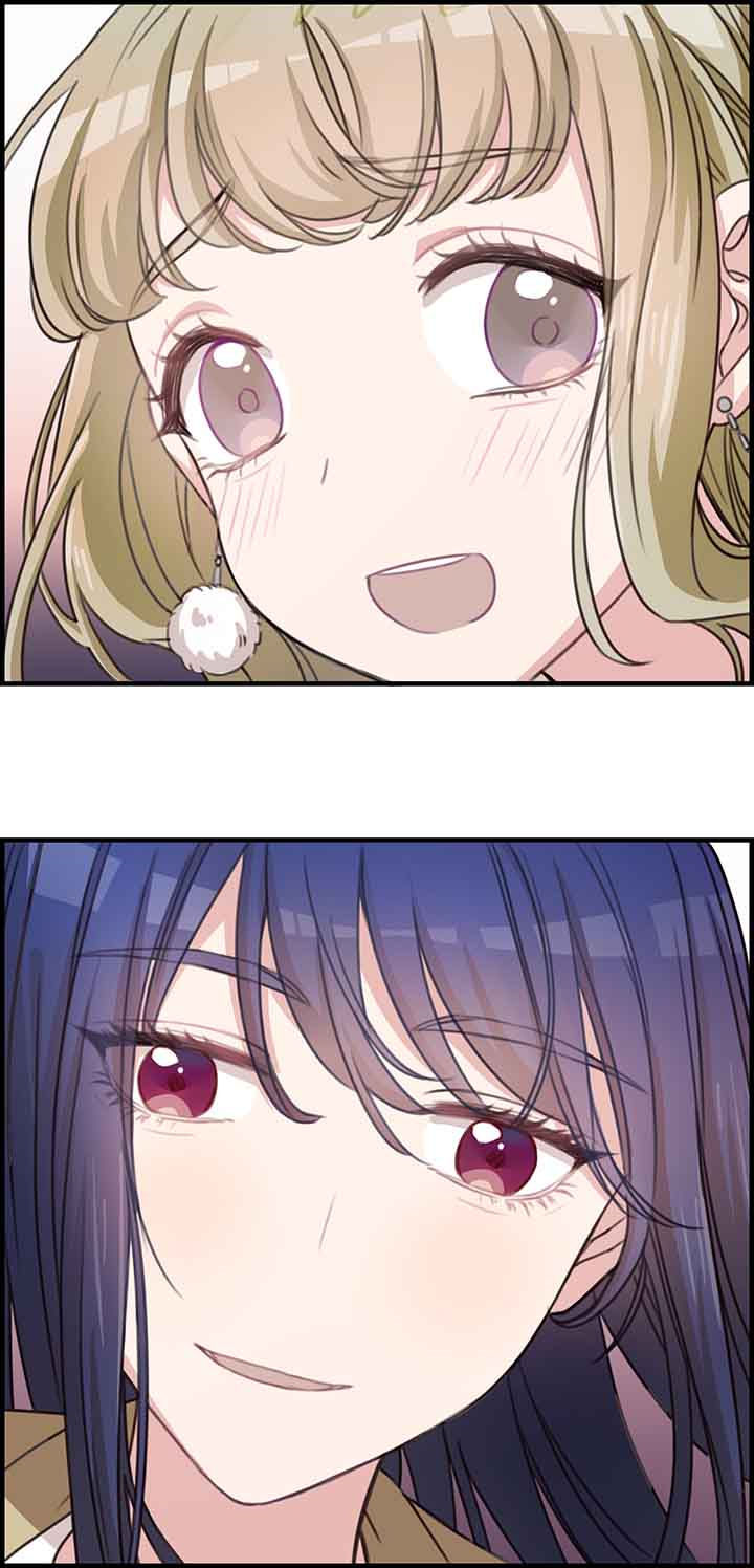 微酸秘密漫画,第40章：4图