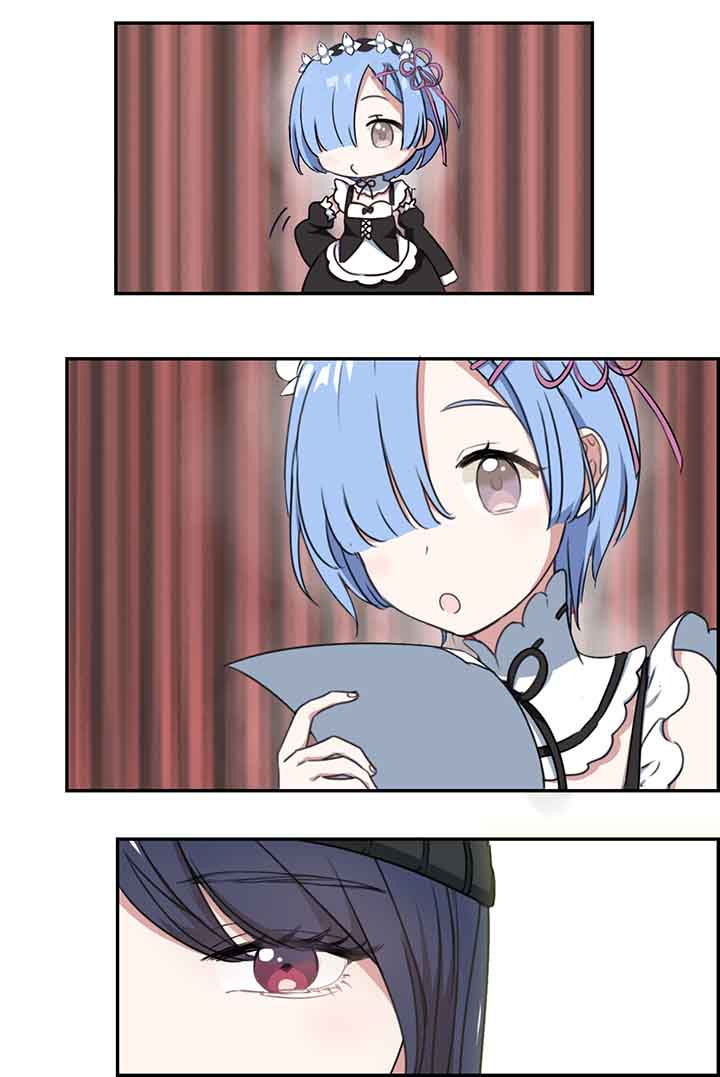 微酸秘密漫画,第12章：2图