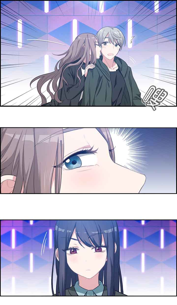 微酸积雪草面膜漫画,第30章：1图