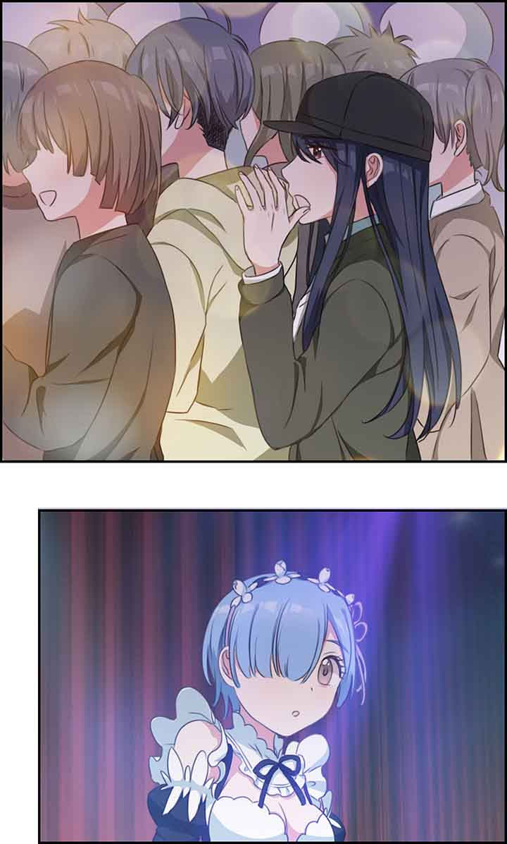 微酸秘密漫画,第21章：1图