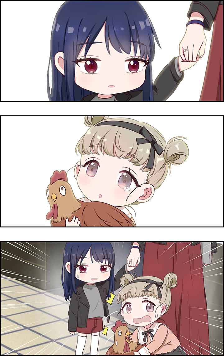 微酸积雪草面膜漫画,第31章：4图