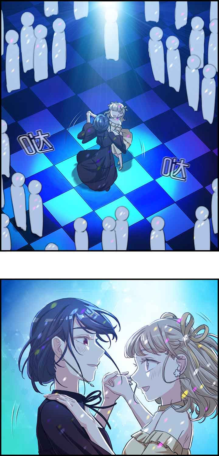 微酸秘密漫画,第46章：2图