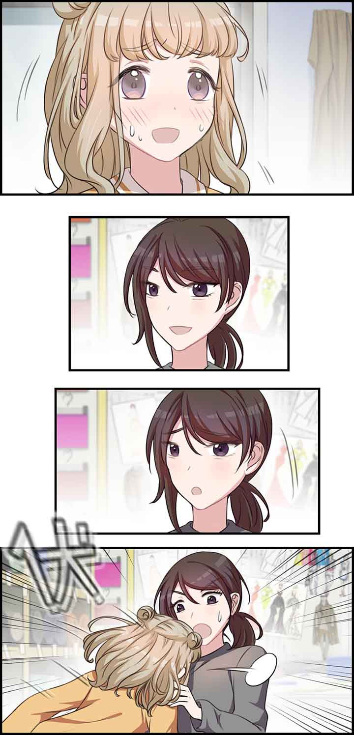 微酸秘密漫画,第42章：4图