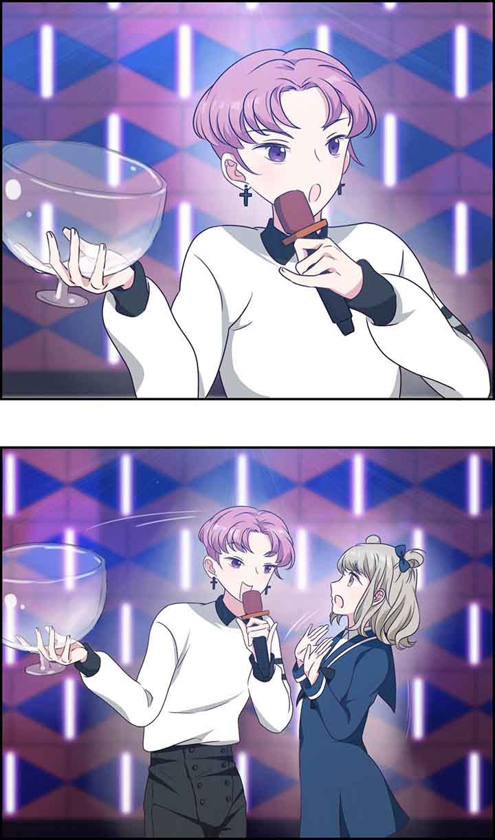 微酸秘密漫画,第25章：3图