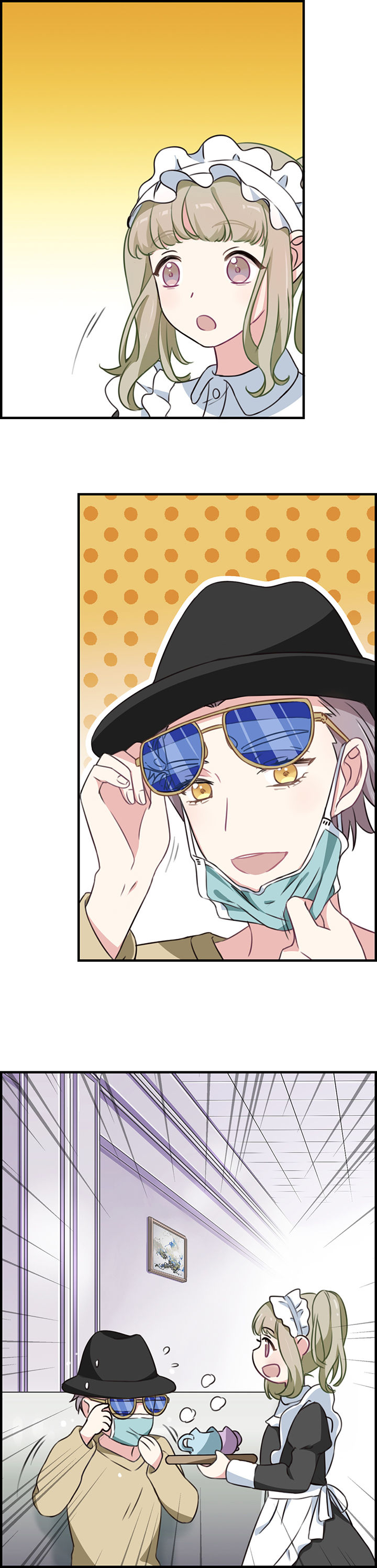 微酸秘密漫画,第85章：1图