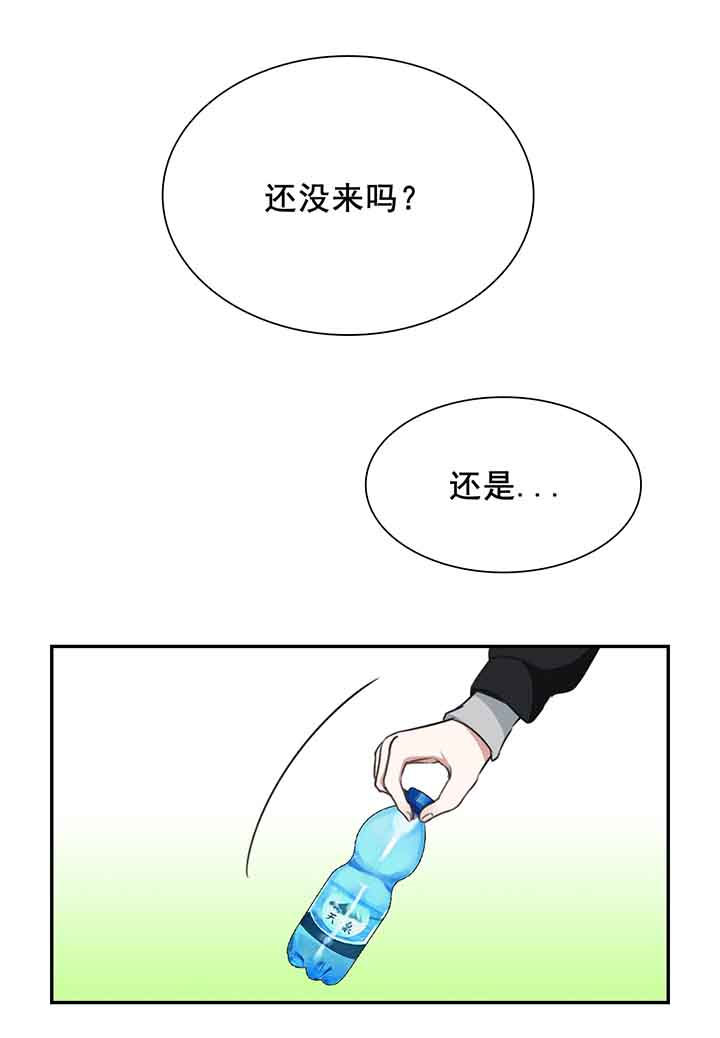 微酸秘密漫画,第12章：2图