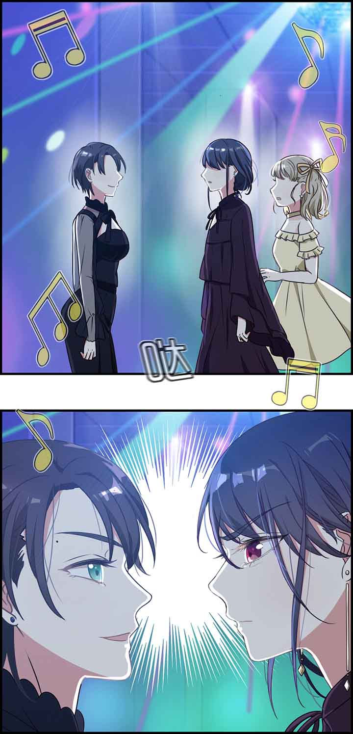 微酸秘密漫画,第48章：5图