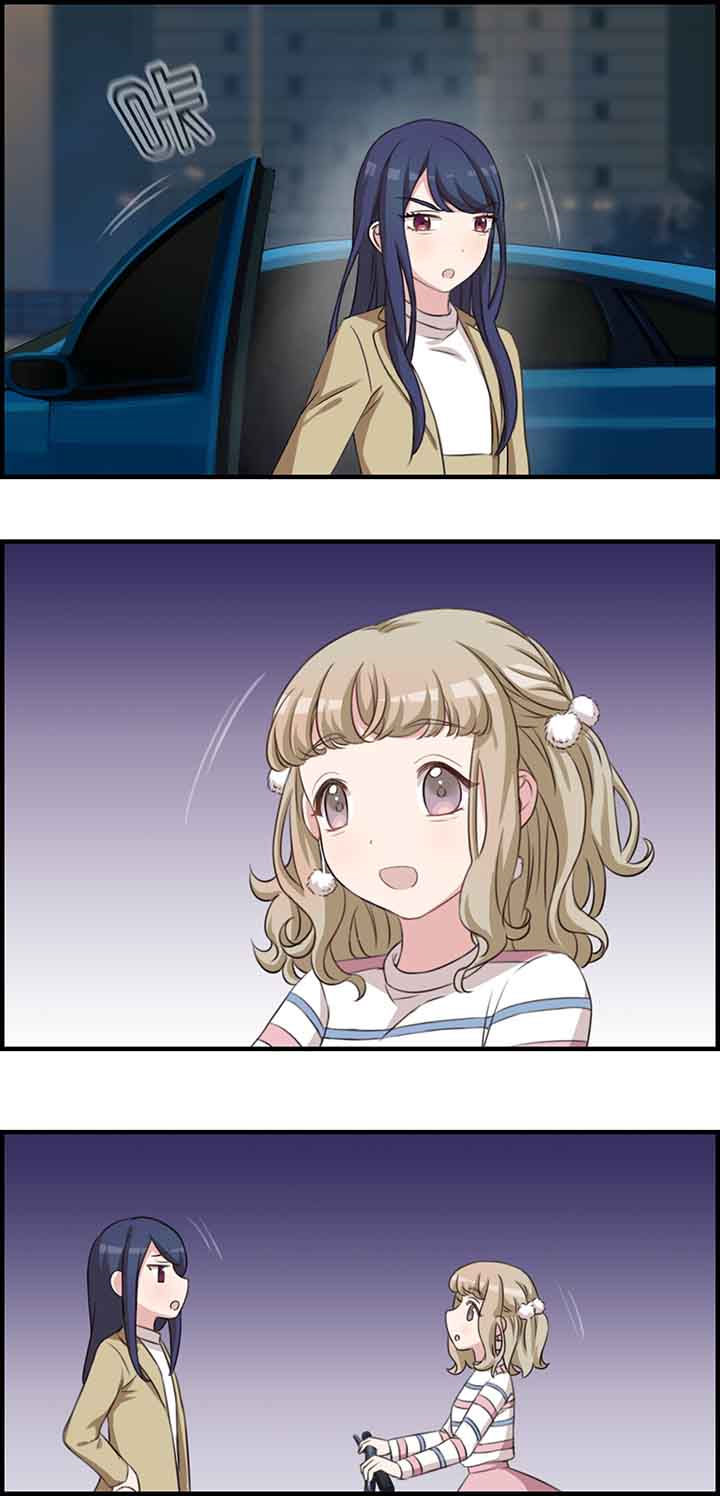 微酸秘密漫画,第39章：3图