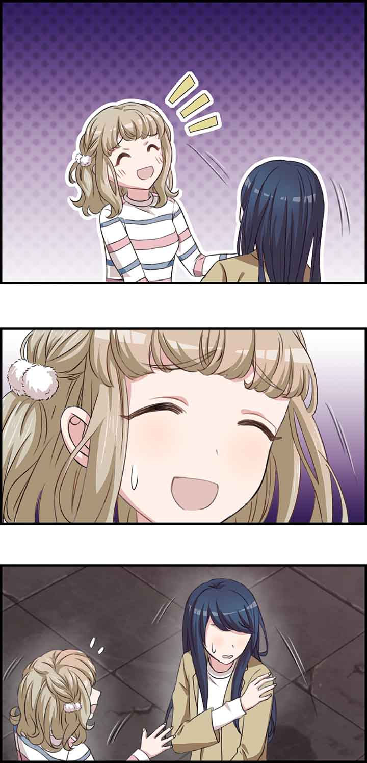 微酸积雪草面膜漫画,第39章：4图