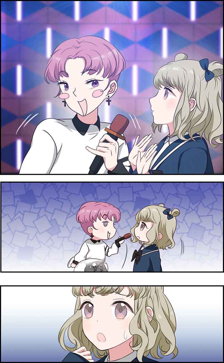 微酸秘密漫画,第25章：4图